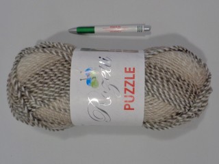 Rozetti Puzzle fonal, 200 g, bézs-barna melír (14487-233-04)